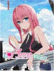 单人排练室纪录海报